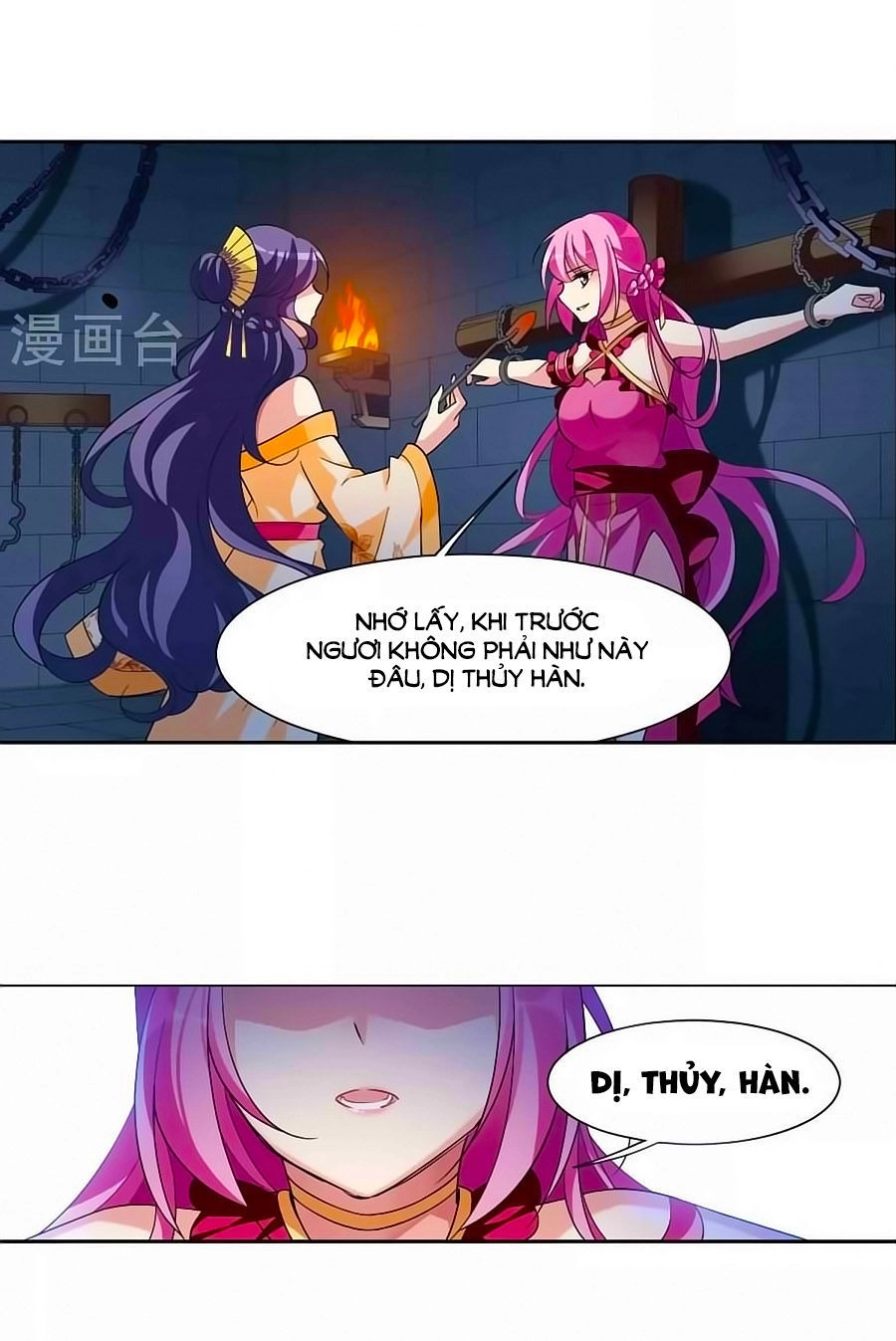 Toàn Cơ Từ Chapter 29 - 17