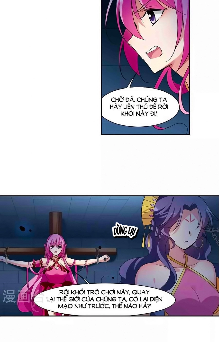 Toàn Cơ Từ Chapter 29 - 23