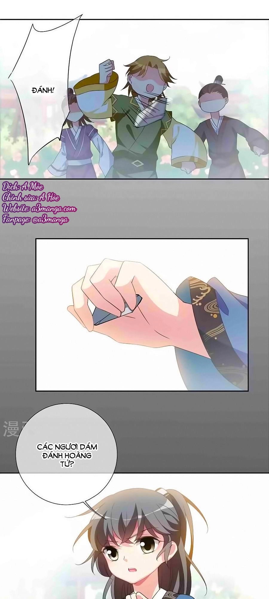 Toàn Cơ Từ Chapter 31.5 - 1