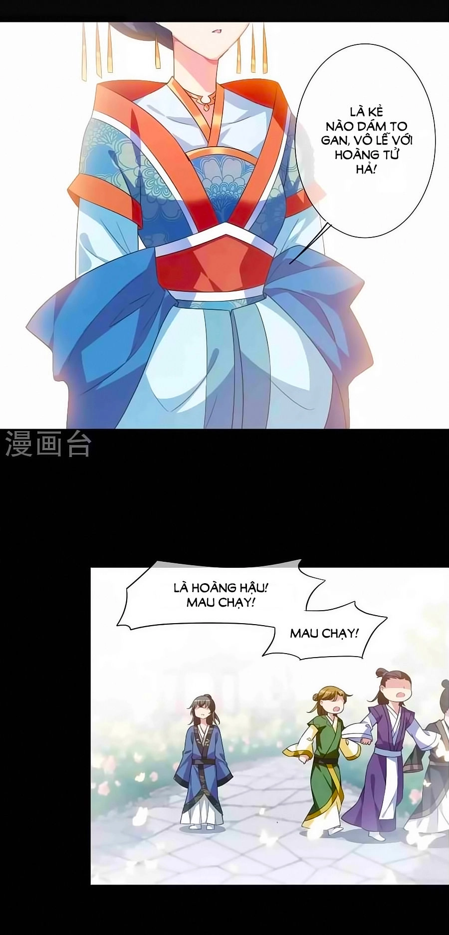 Toàn Cơ Từ Chapter 31.5 - 3