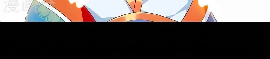 Toàn Cơ Từ Chapter 31.5 - 5