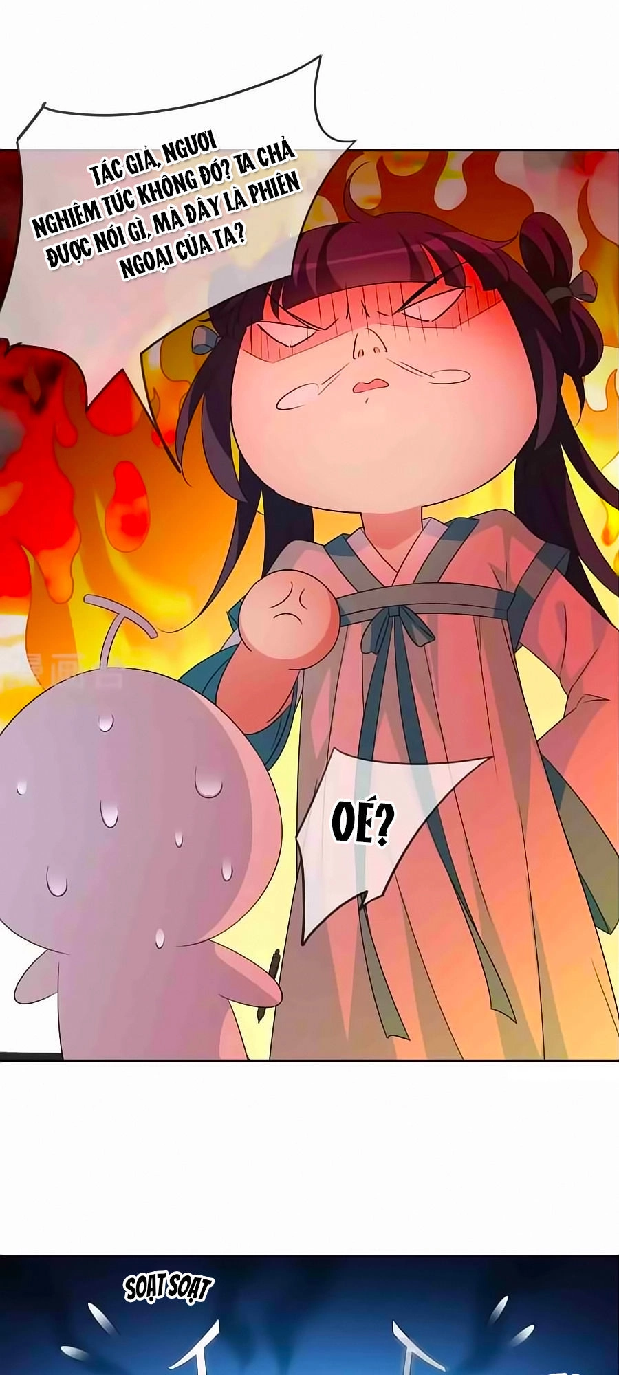 Toàn Cơ Từ Chapter 31.5 - 14