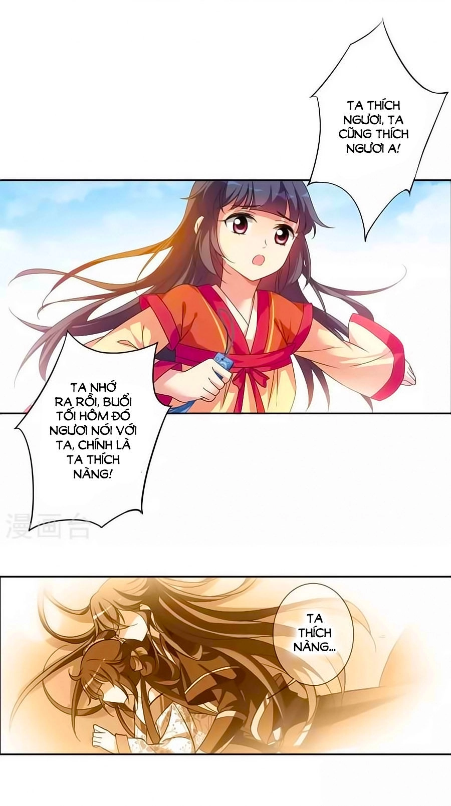 Toàn Cơ Từ Chapter 32.3 - 4