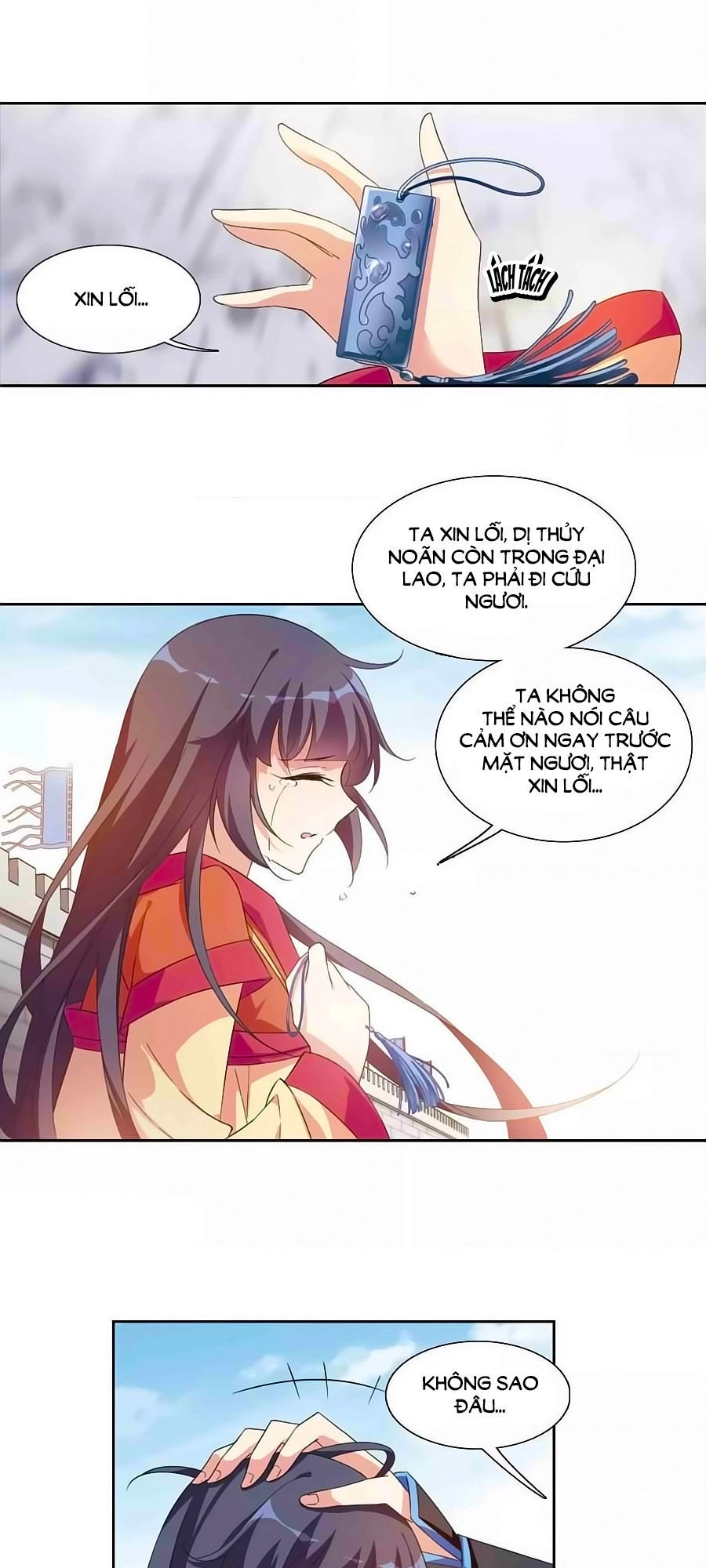 Toàn Cơ Từ Chapter 32.3 - 14