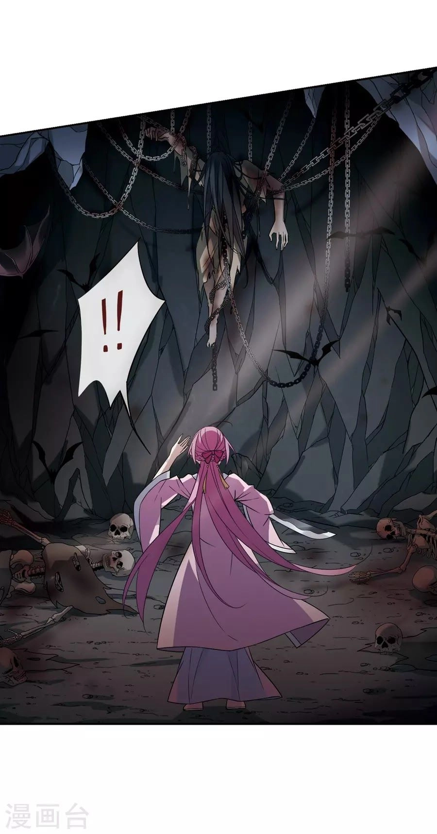 Toàn Cơ Từ Chapter 34.1 - 26