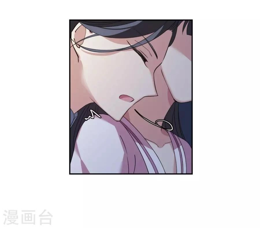 Toàn Cơ Từ Chapter 38.1 - 28