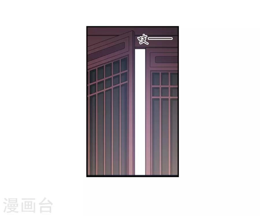 Toàn Cơ Từ Chapter 38.1 - 45