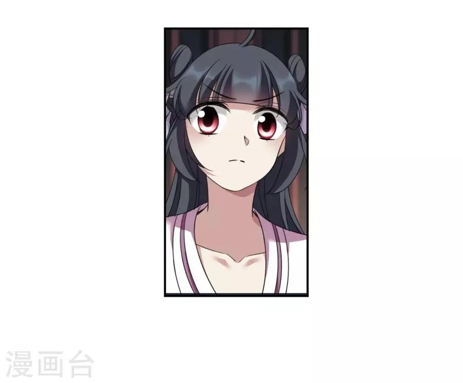 Toàn Cơ Từ Chapter 38.1 - 47