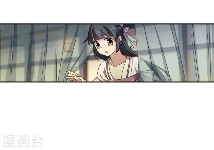 Toàn Cơ Từ Chapter 38.1 - 49