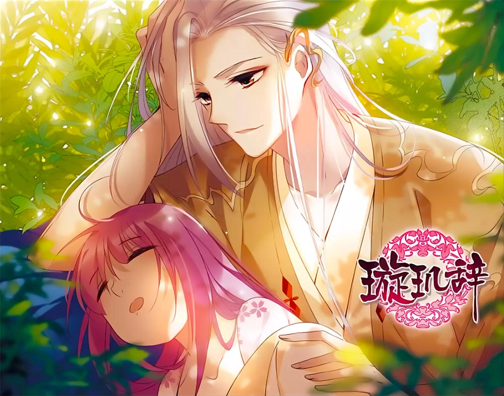 Toàn Cơ Từ Chapter 39.1 - 1