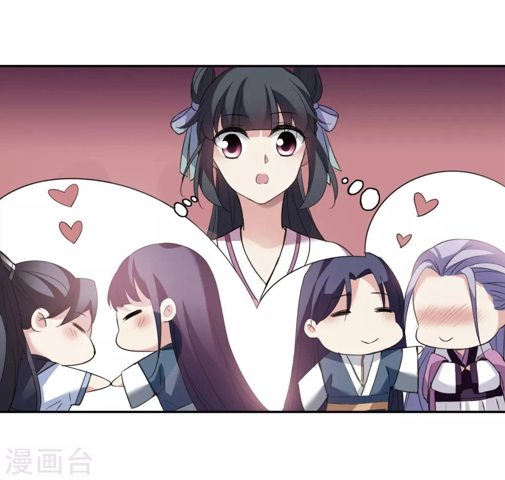 Toàn Cơ Từ Chapter 39.2 - 3