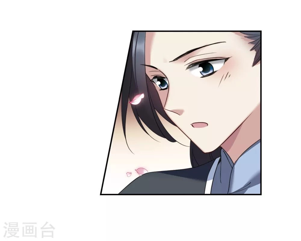 Toàn Cơ Từ Chapter 39.2 - 8