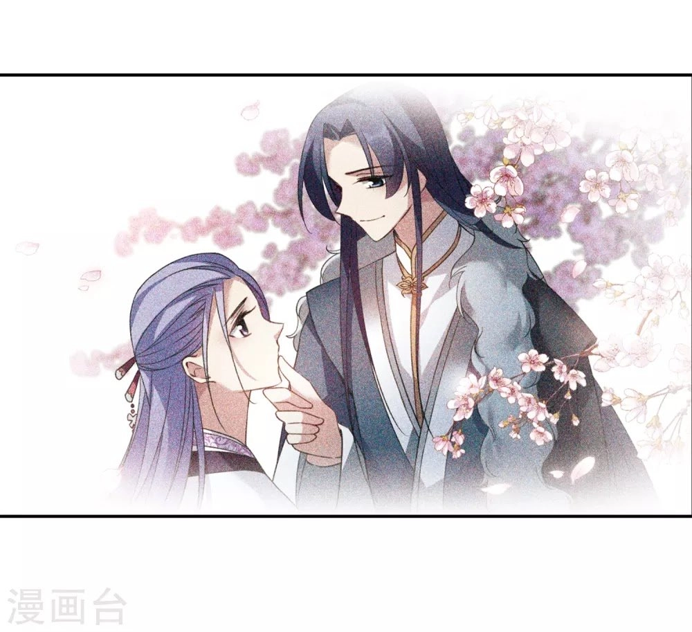 Toàn Cơ Từ Chapter 39.2 - 11