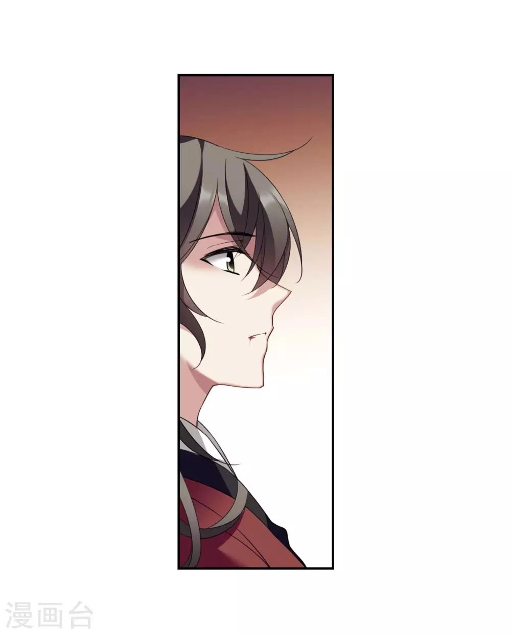 Toàn Cơ Từ Chapter 39.2 - 18