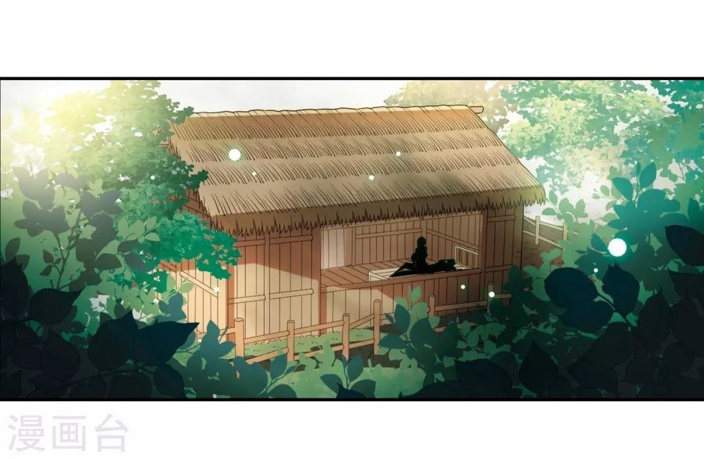 Toàn Cơ Từ Chapter 39.2 - 26