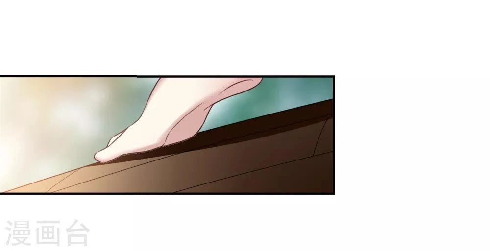 Toàn Cơ Từ Chapter 39.2 - 27