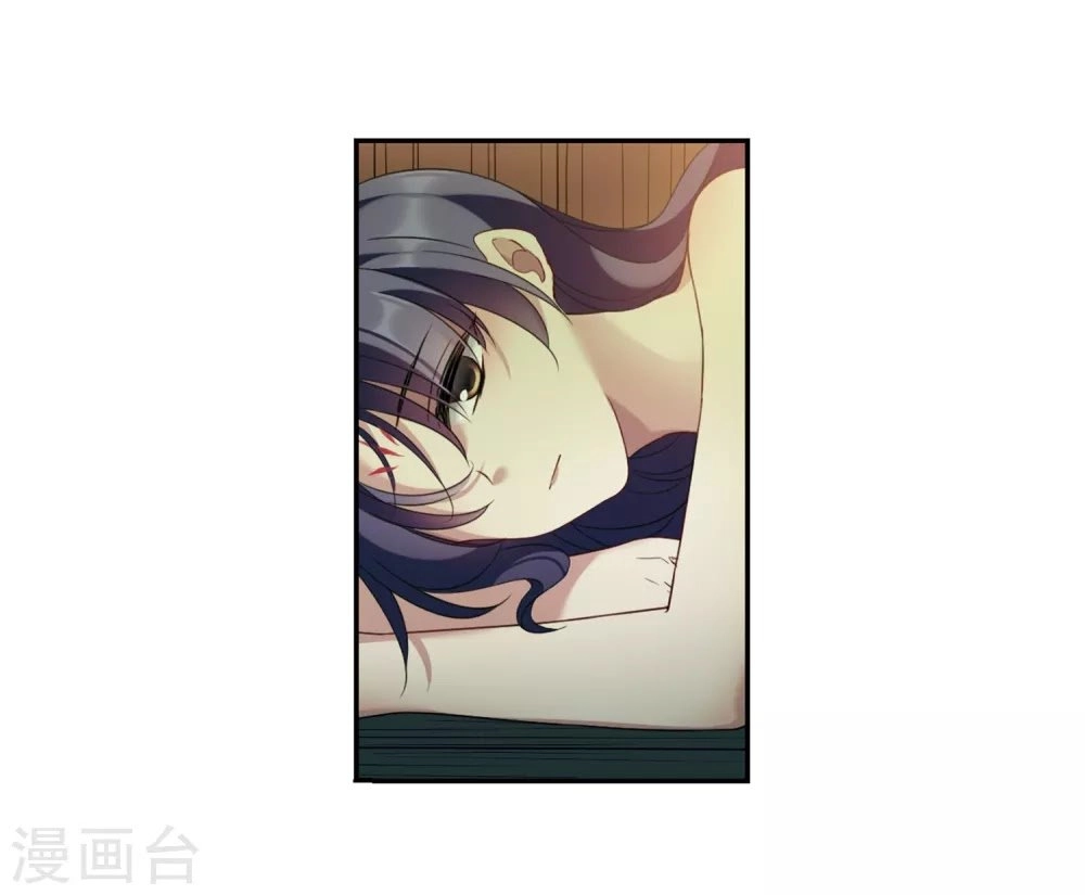 Toàn Cơ Từ Chapter 39.2 - 31