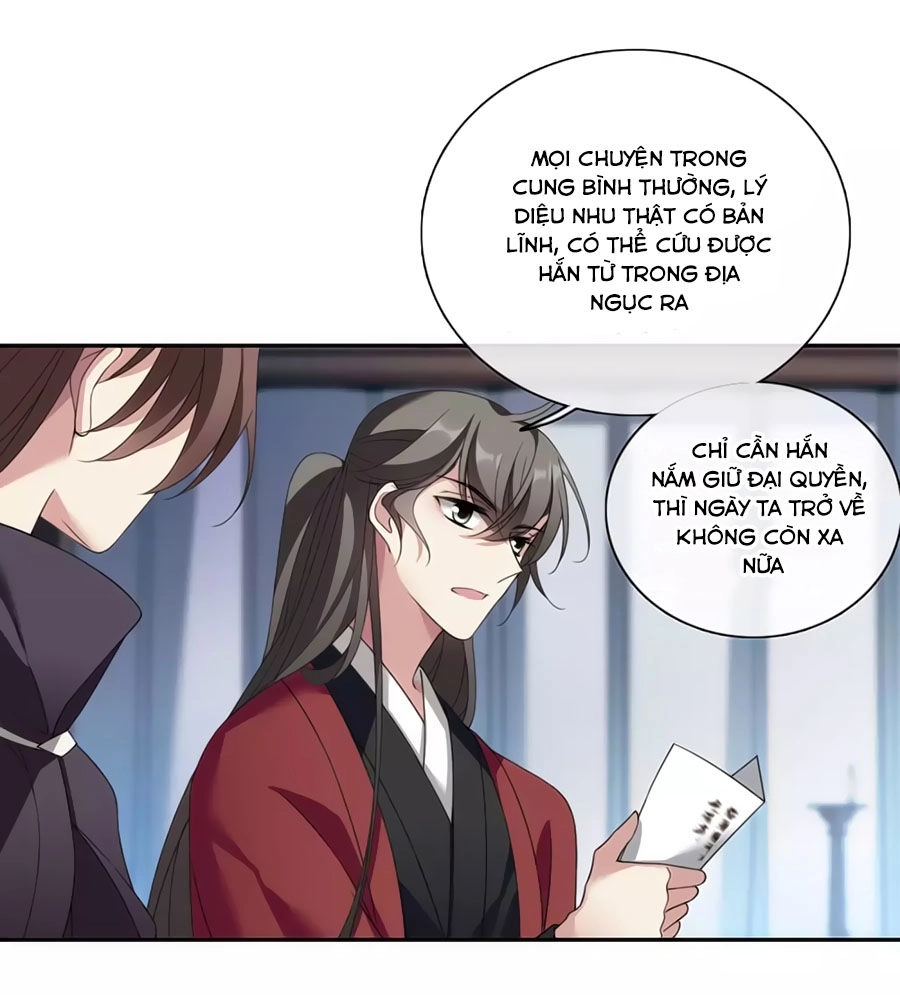 Toàn Cơ Từ Chapter 40.1 - 5