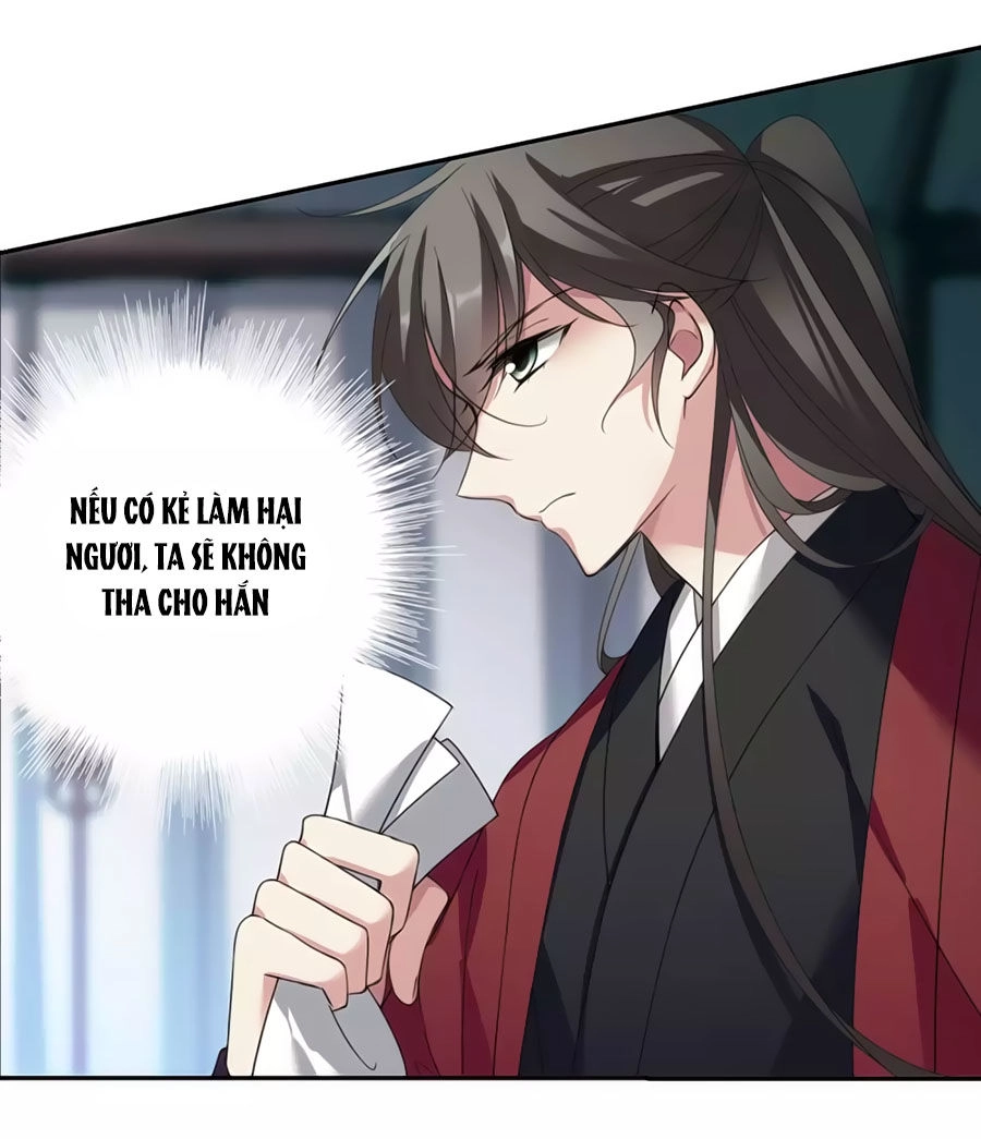 Toàn Cơ Từ Chapter 40.1 - 12