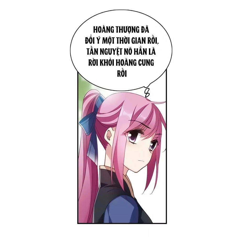 Toàn Cơ Từ Chapter 40.1 - 26