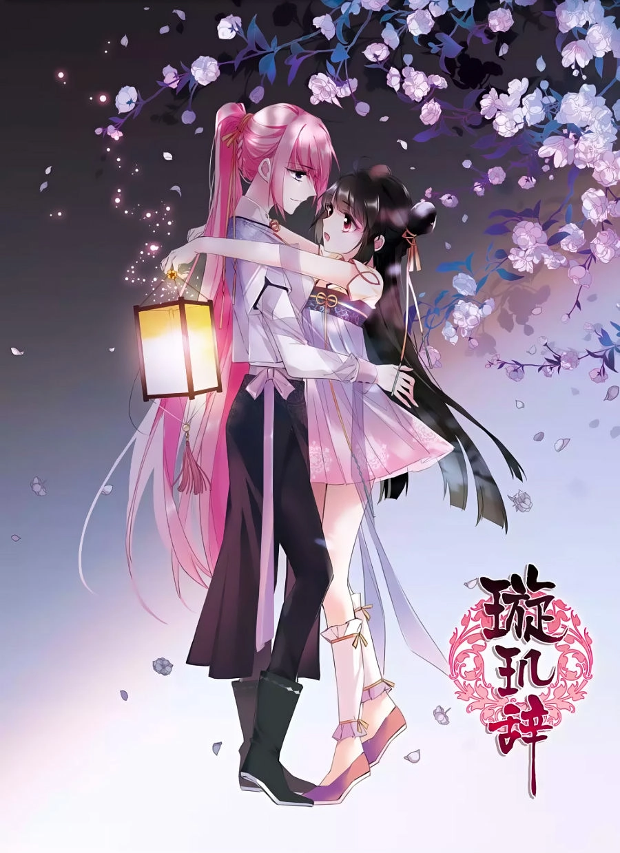 Toàn Cơ Từ Chapter 41.1 - 2