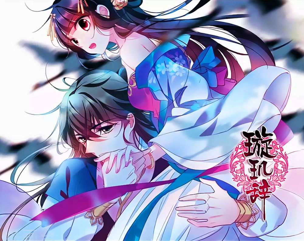 Toàn Cơ Từ Chapter 42.1 - 1