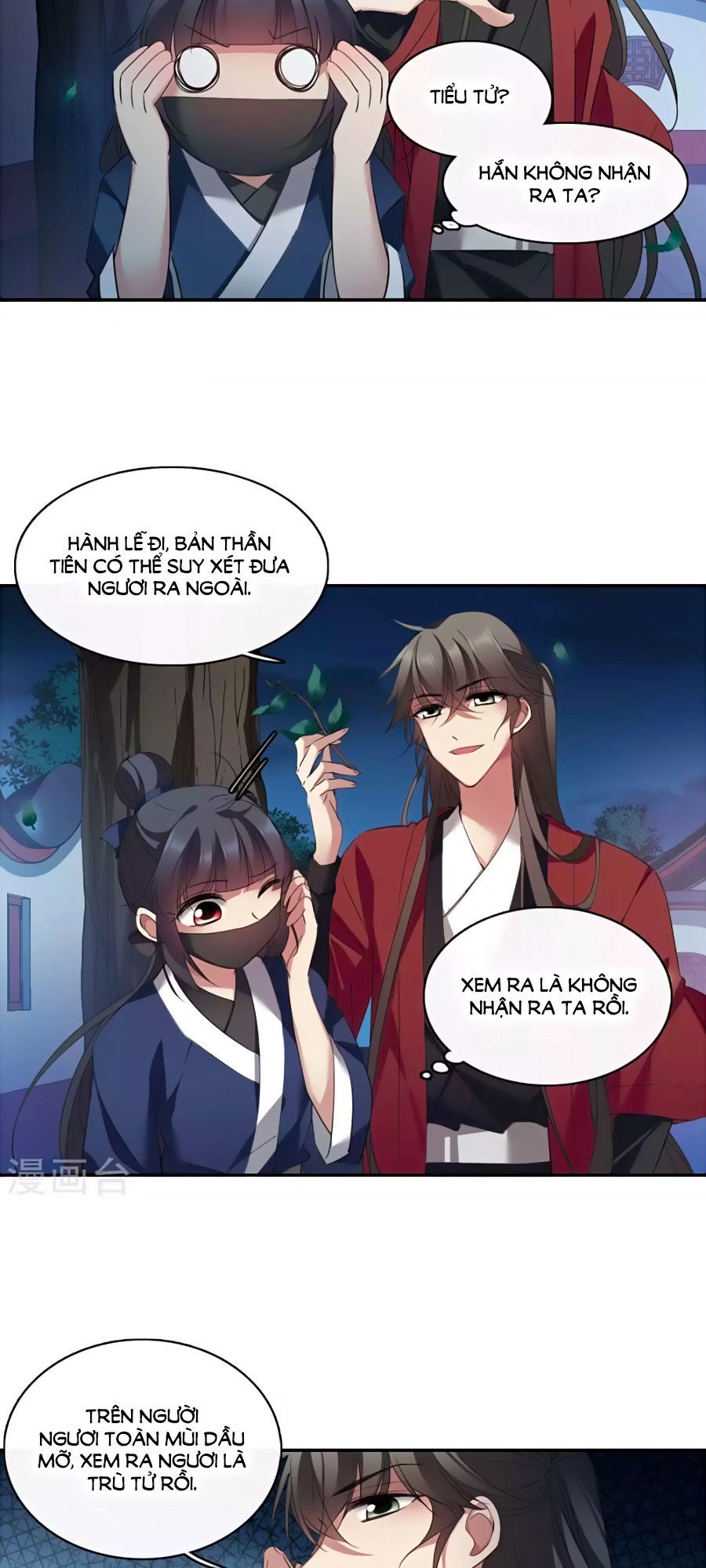 Toàn Cơ Từ Chapter 42.1 - 13