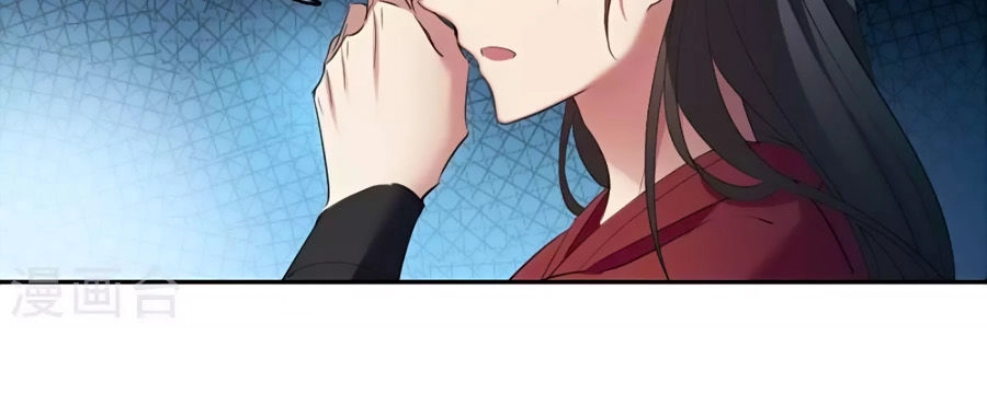 Toàn Cơ Từ Chapter 42.1 - 14