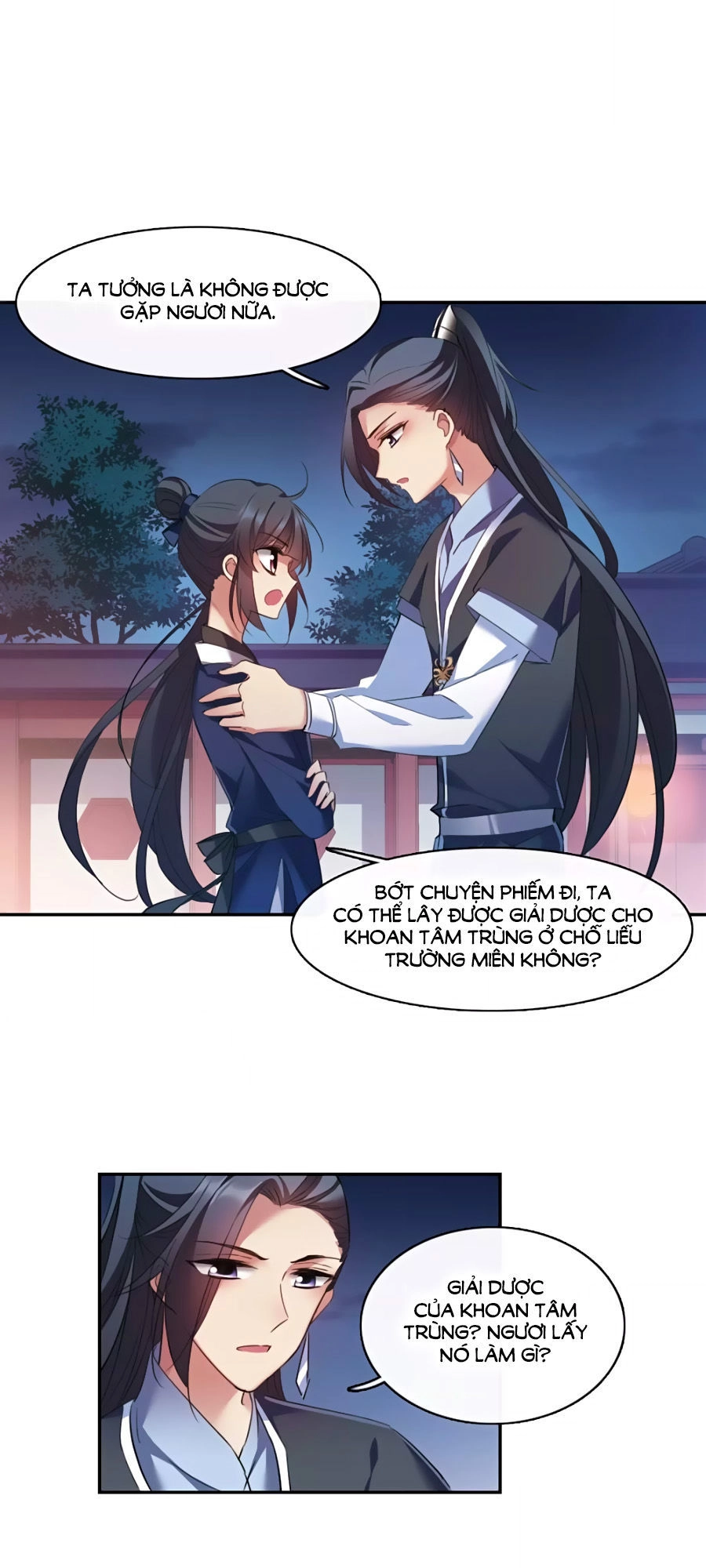 Toàn Cơ Từ Chapter 42.2 - 12