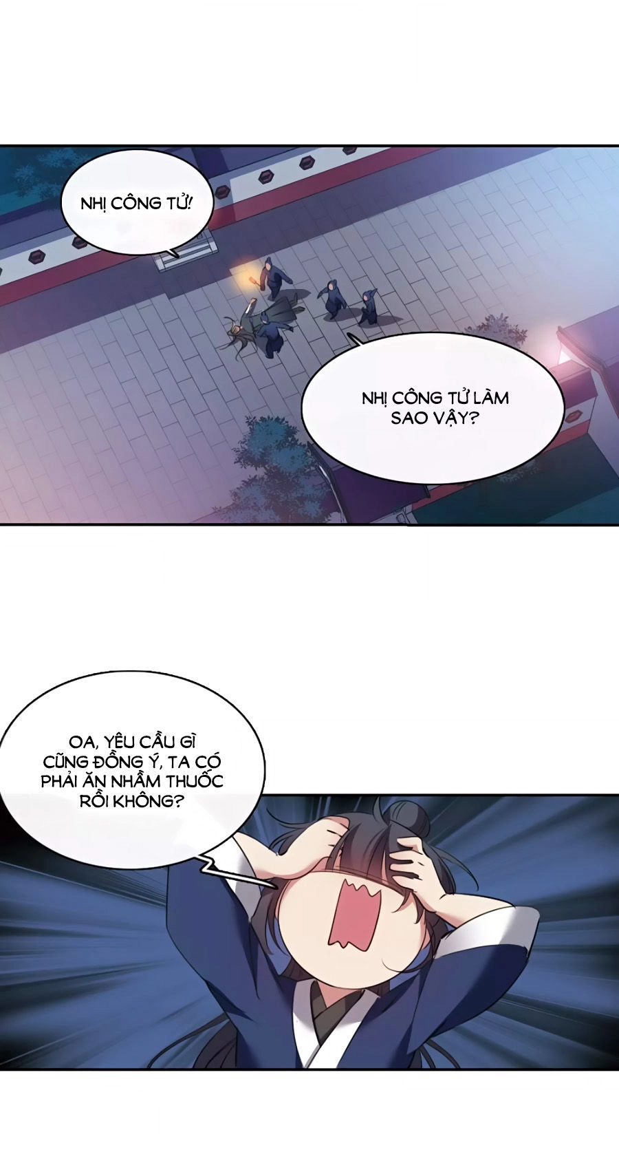 Toàn Cơ Từ Chapter 42.2 - 17