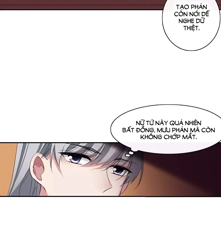 Toàn Cơ Từ Chapter 43.1 - 3