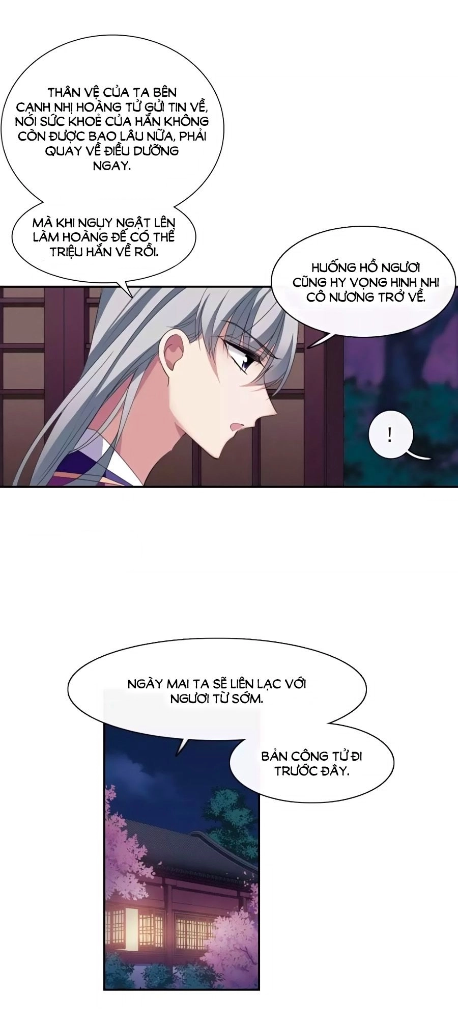 Toàn Cơ Từ Chapter 43.1 - 6