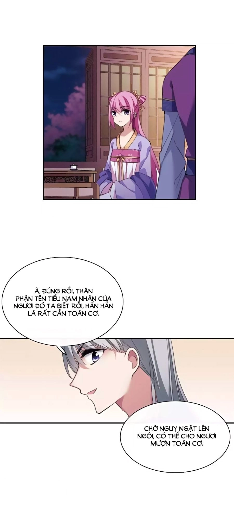 Toàn Cơ Từ Chapter 43.1 - 7