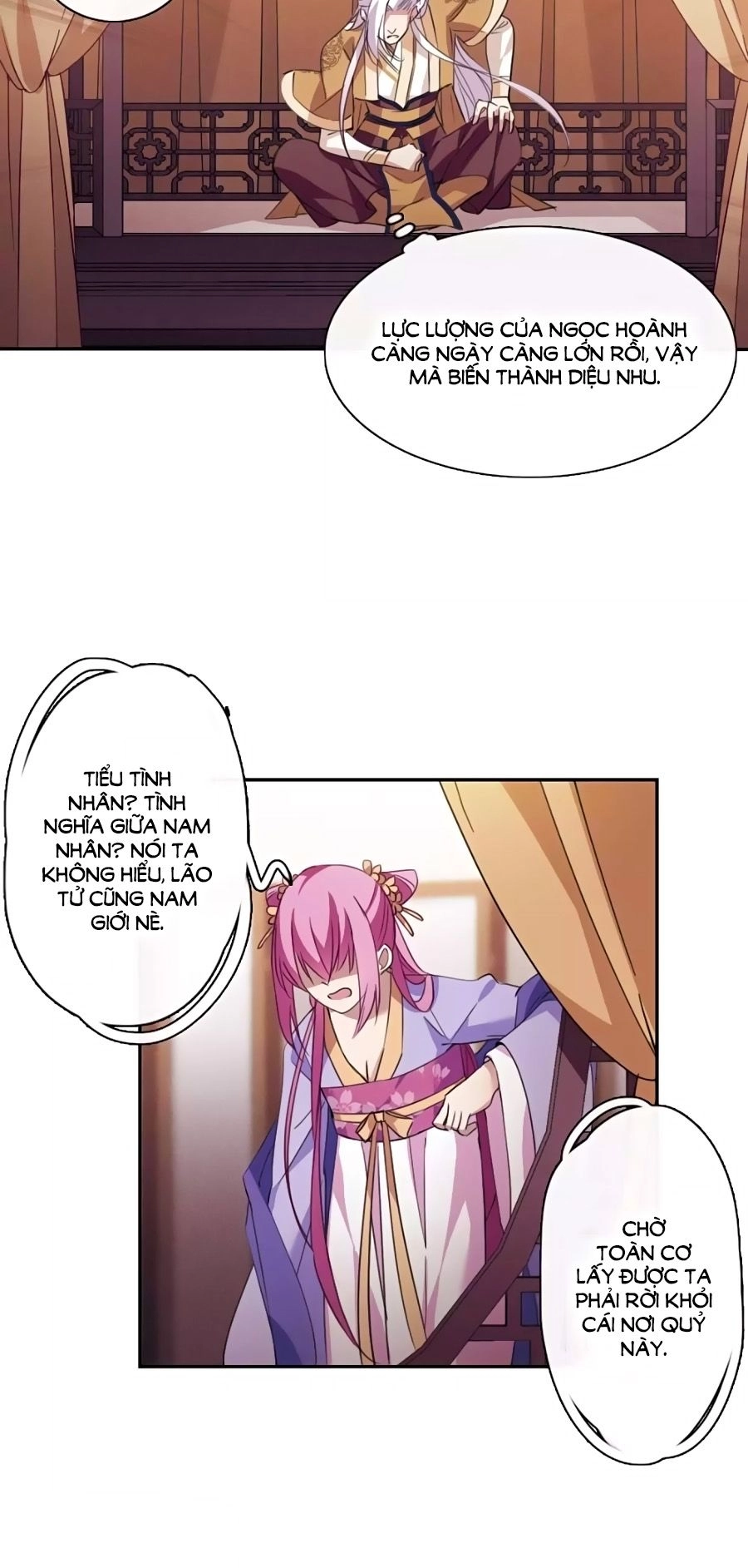 Toàn Cơ Từ Chapter 43.1 - 13