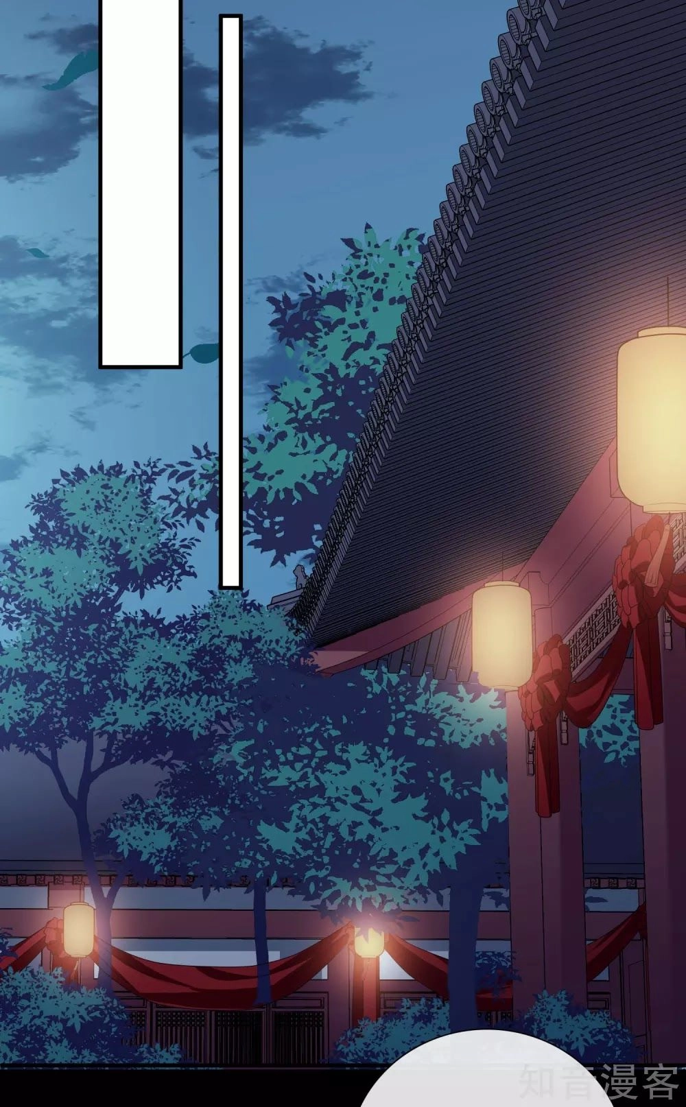 Toàn Cơ Từ Chapter 44.1 - 15