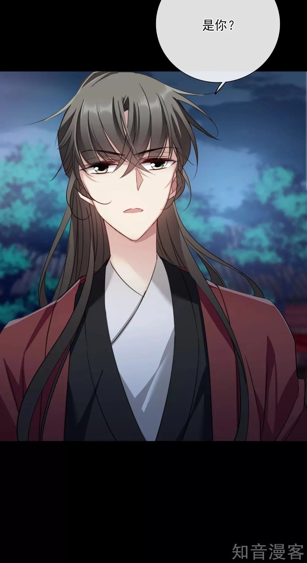 Toàn Cơ Từ Chapter 44.1 - 16