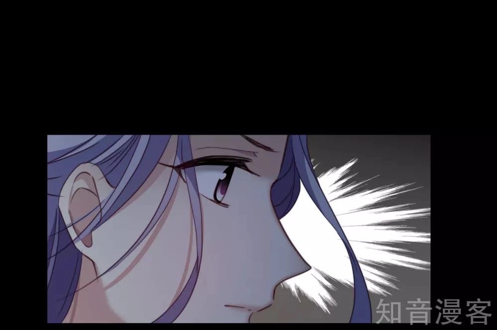 Toàn Cơ Từ Chapter 44.1 - 18