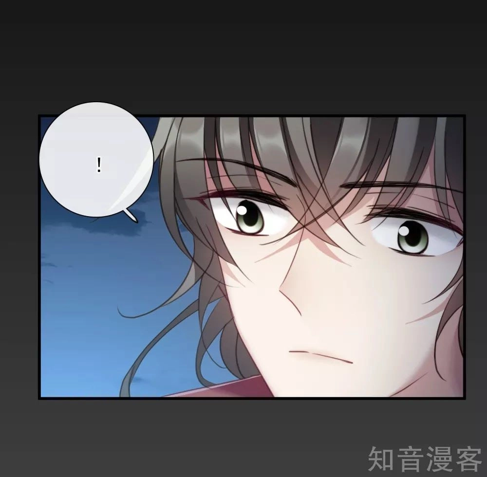 Toàn Cơ Từ Chapter 44.1 - 22