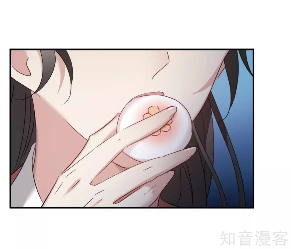 Toàn Cơ Từ Chapter 44.2 - 13