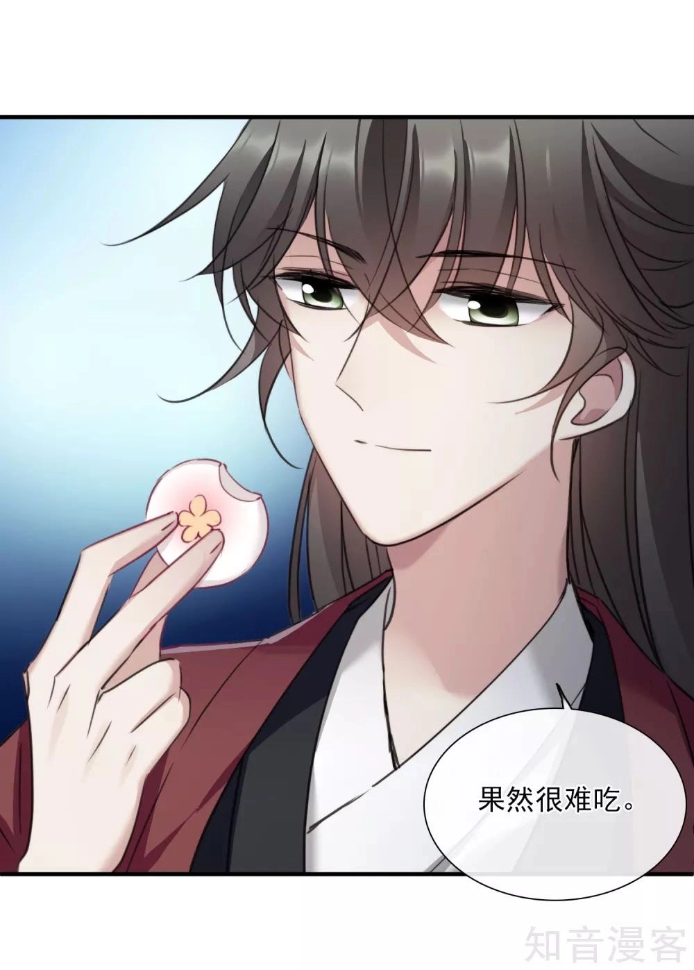 Toàn Cơ Từ Chapter 44.2 - 15