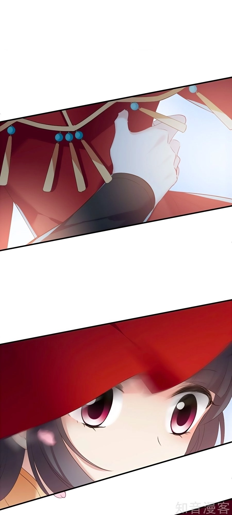 Toàn Cơ Từ Chapter 45.1 - 7