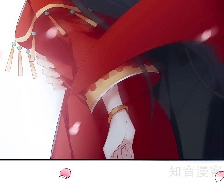 Toàn Cơ Từ Chapter 45.1 - 9