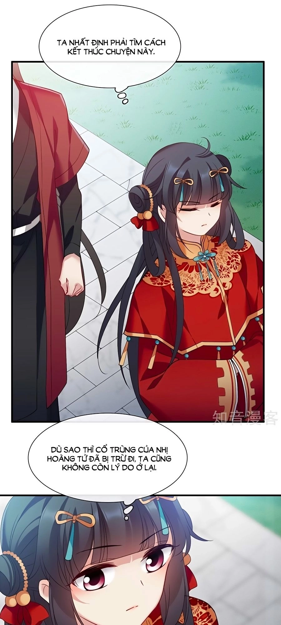 Toàn Cơ Từ Chapter 45.1 - 24