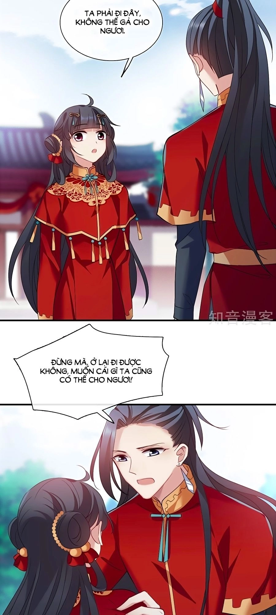 Toàn Cơ Từ Chapter 45.1 - 26