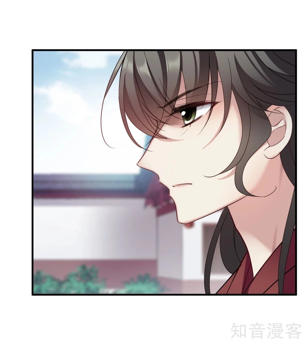 Toàn Cơ Từ Chapter 45.2 - 2