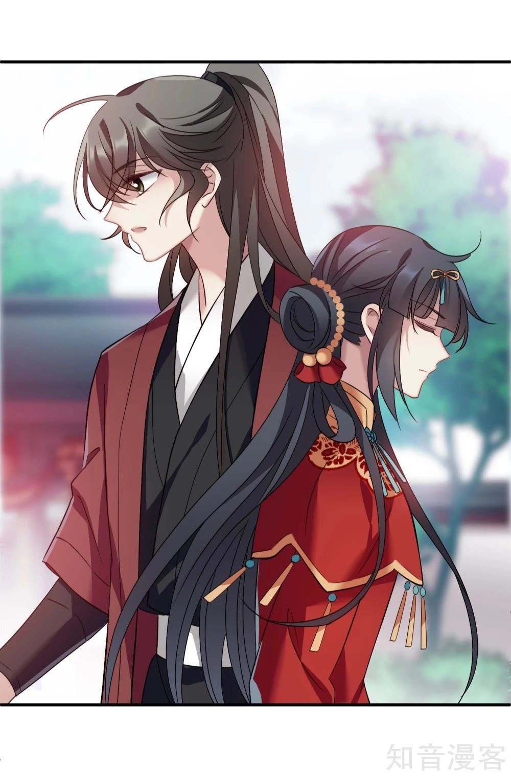 Toàn Cơ Từ Chapter 45.2 - 21