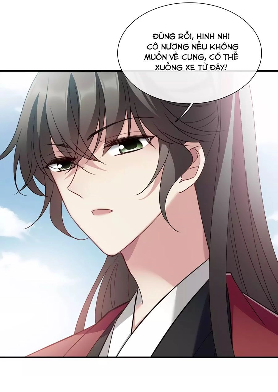 Toàn Cơ Từ Chapter 46.1 - 29