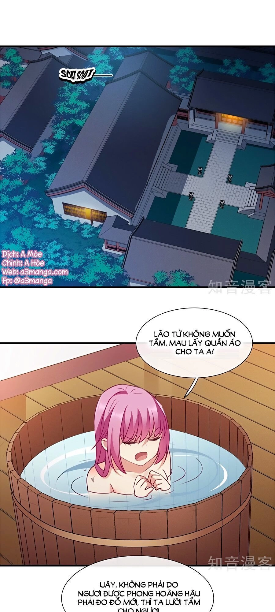 Toàn Cơ Từ Chapter 47.2 - 1