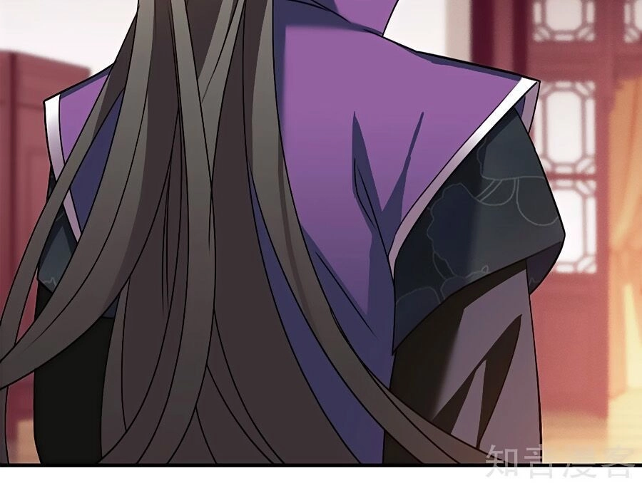 Toàn Cơ Từ Chapter 47.2 - 6