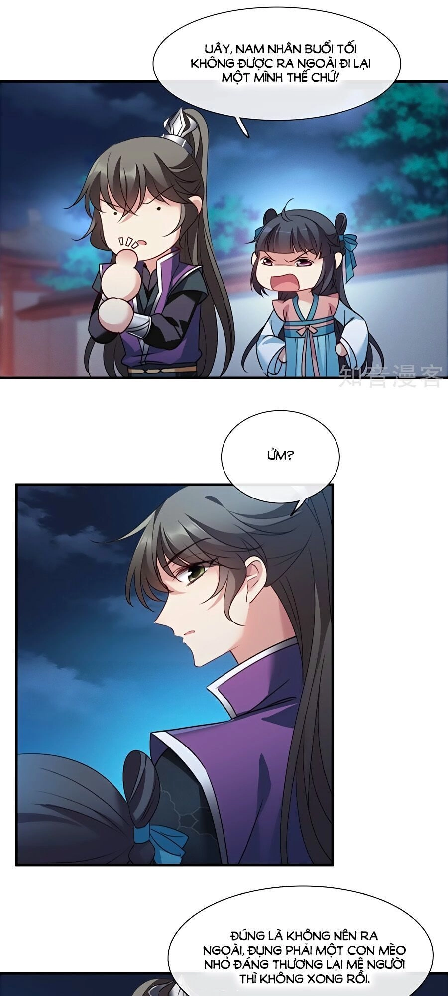 Toàn Cơ Từ Chapter 47.2 - 14